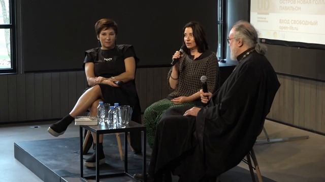 Юлия Бедерова — Пётр Мещеринов. «Как сегодня писать о классической музыке» смотреть онлайн