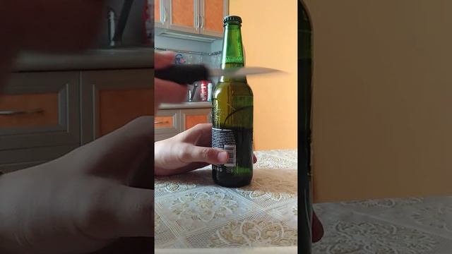 Как открыть бутылку правильно смотреть онлайн