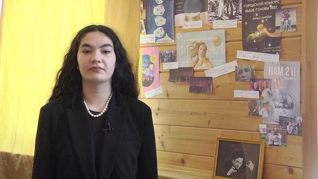 Анонс Алиби