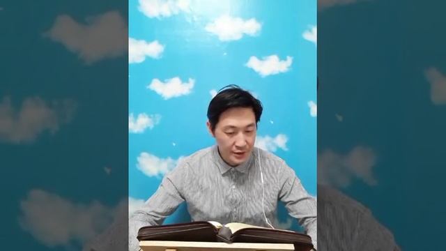 Чтение Библии. Иезекииль, глава 34. смотреть онлайн