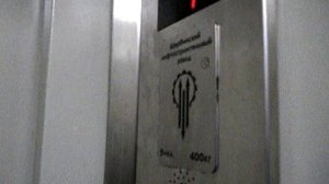 Электрический лифт V=1 м-с, грузоподъемность 400 кг (358)