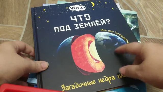 новые книги в домашнюю библиотеку смотреть онлайн