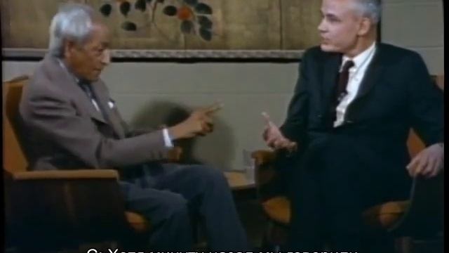 Авторитет разрушает. Диалог Дж Кришнамурти и Х.Смита смотреть онлайн