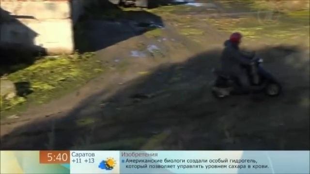 Водительские права.Изменения 2013 Новые категории...