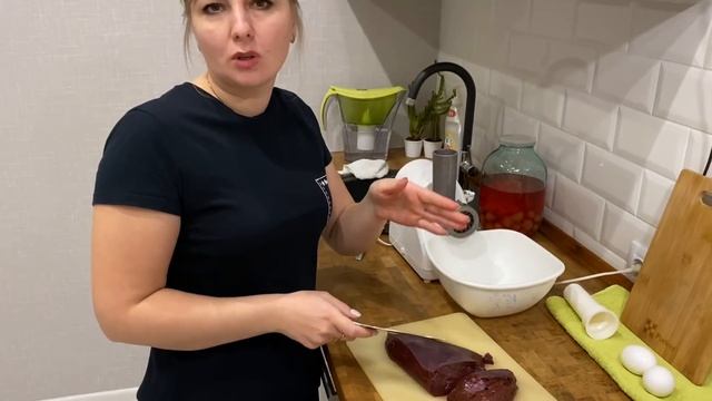 Вкусный Рецепт из говяжьей печени/ПЕЧЕНОЧНЫЙ ТОРТ/Покупки