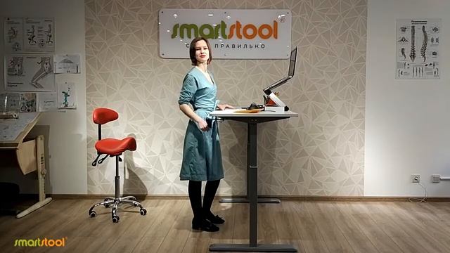 Столы с регулировкой высоты Smartstol
