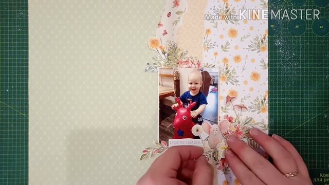 Скрапстраничка Скрапмания   Скрапбукинг Альбом первого года жизни Кардмейкинг Твори вместе со мной