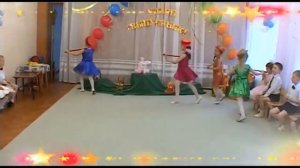 Детский сад № 275 Танец Твист 300513