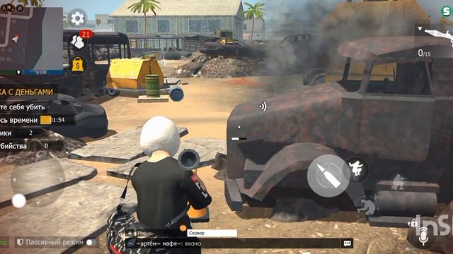 пятая сумка в гко за день смотреть онлайн