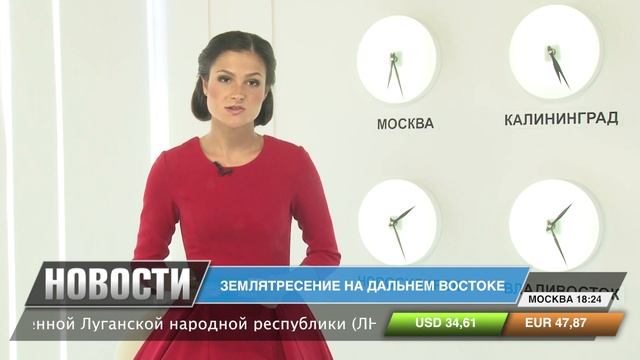 Профессии МЧС - психолог смотреть онлайн