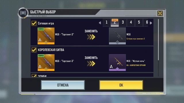 САМАЯ ДОРОГАЯ РУЛЕТКА В CALL OF DUTY MOBILE I НОВАЯ РУЛЕТКА КОСМИЧЕСКИЙ ПУТЕШЕСТВЕННИК СПЕКТР Т-3 смотреть онлайн