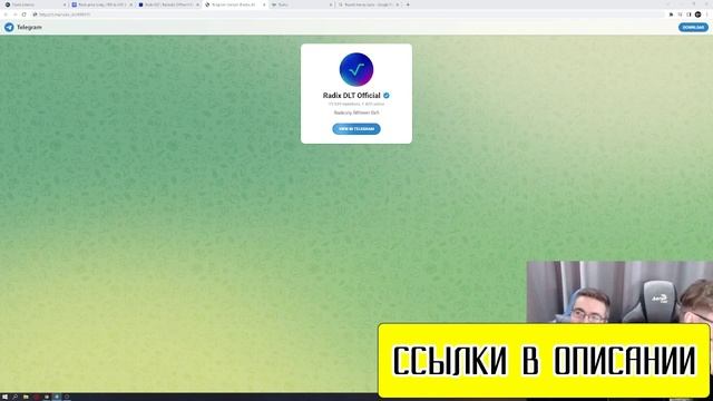 Фундаментальный анализ активов. Разбор домашних заданий №4. Курс DYOR. смотреть онлайн