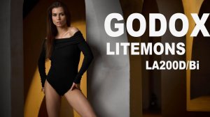 Обзор Godox LITEMONS LA200D/Bi – постоянный свет для фото и видео | #ProСвет