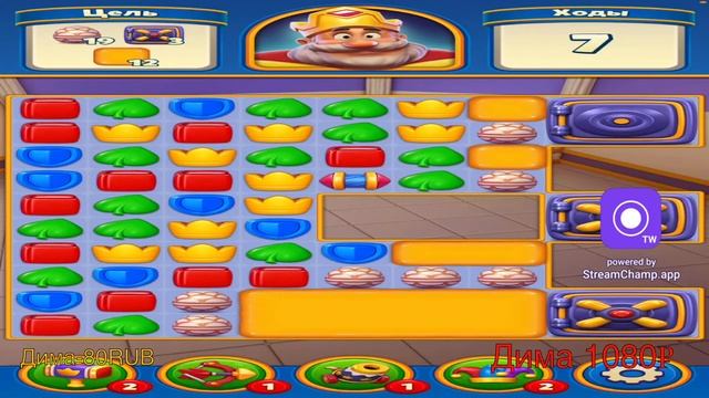 ФФ СТРИМ СОЗДАЛ СВОЮ ГИ ? смотреть онлайн