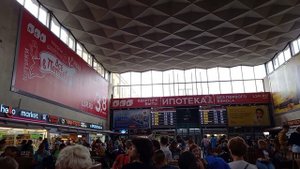 Московский вокзал.Зал ожидания.Санкт Петербург.