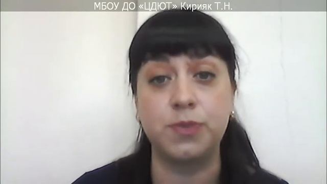 Вебинар №55 "ЕГЭ. Задание 14. Правописание служебных частей речи." 11.03.2020 Власова Е.А. смотреть онлайн