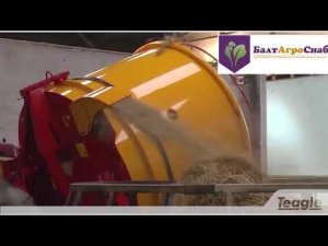 Измельчитель рулонов Tigle Tomagawk 505 презентация