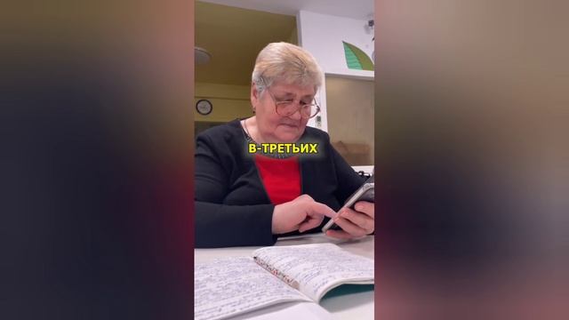 ПОЧЕМУ БАБУШКИ ОТПРАВЛЯЮТ ОТКРЫТКИ В WHATSAPP?????????????