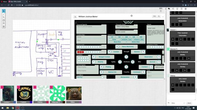 такого вы точно не видели! Ролевая настольная игра ALIEN TRPG