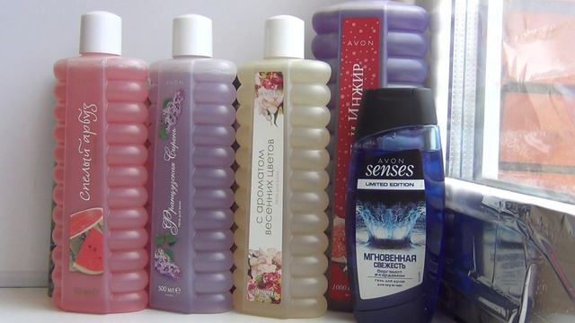 каталог 5 2018 заказ 3 смотреть онлайн