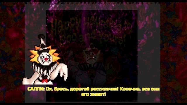 ДОБРО ПОЖАЛОВАТЬ ДОМОЙ: Хэллоуин на районе #9 смотреть онлайн