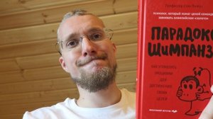 ТОП 3 лучших книги которые должен прочитать каждый. Лучшие книги по саморазвитию.