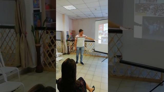 Федерация ЗОЖ.mp4 смотреть онлайн