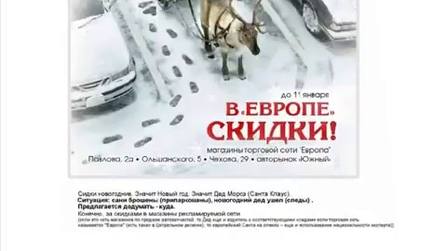 Дизайн рекламного объявления. Разбор домашнего задания. (Борис Поташник, Creativshik) смотреть онлайн