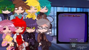 [😨🤬]- реакция 13 карт на Тик Ток-[😐🫂] ❗=БЕЗ ШИПОВ❗типо канон.💫=❗