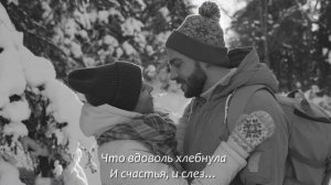 "Есть время любить" Юлия Друнина | Стихи о любви
