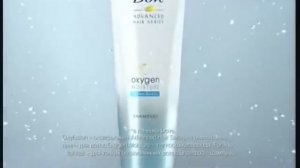 Реклама Dove: Dove Лёгкость кислорода