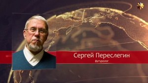 Кто снова впереди планеты всей - русские учёные или американские?