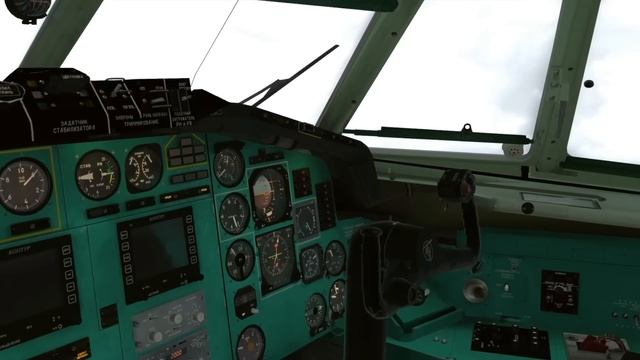 Авиакатастрофа Анапа-Питер. Рейс 612. 22 августа 2006 года.