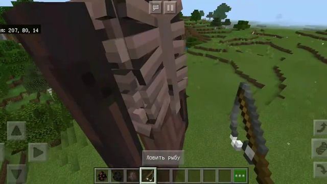 Обзор мода на Майнкрафт пе 1.14.0.4 сиреноголовый | Майнкрафт пе моды смотреть онлайн