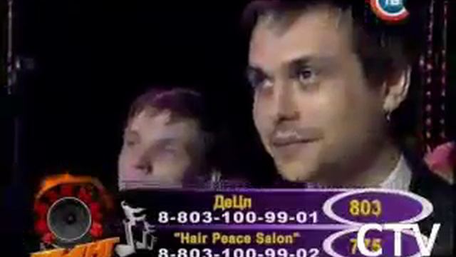 Звездный Рингминск 3 раунд 19 июня 2010 децл смотреть онлайн