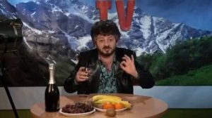 Кавказское поздравление