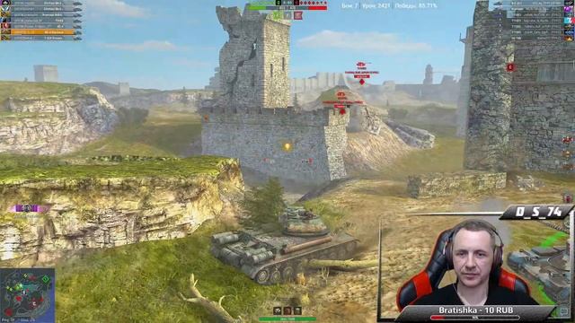Wot Blitz возвращение после 2 дней отсутствия #66 смотреть онлайн