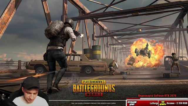 PUBG MOBILE СТРИМ❌ПУБГ МОБАЙЛ КАСТОМКИ ИГРАЕМ С ПОДПИСЧИКАМИ❌№108 ПРЯМАЯ ТРАНСЛЯЦИЯ смотреть онлайн