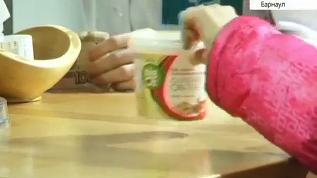 Как помогают детям с целиакией