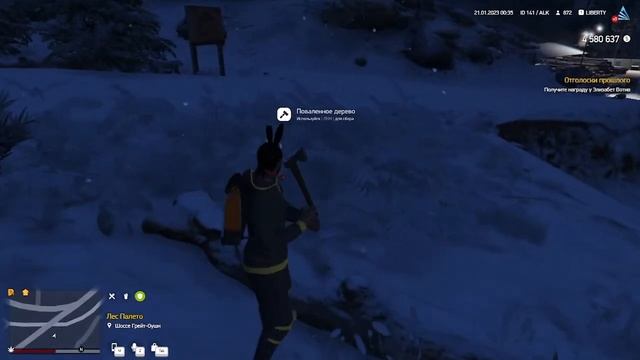 ARIZONA GTA 5 Добыча ресурсов на золотые грабли смотреть онлайн