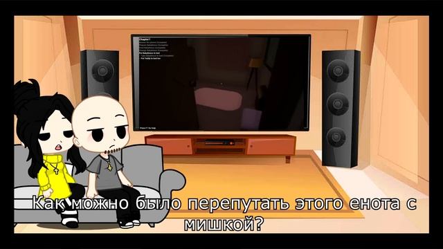Реакция Родителей малыша в жёлтом на Valera Ghosther 2
