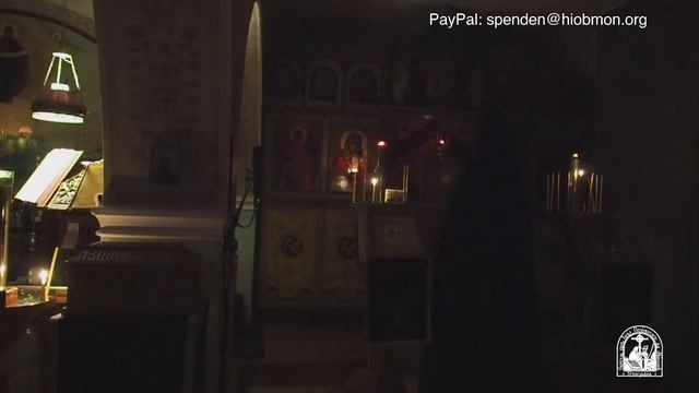 Великое повечерие, понедельник, 1-я седмица Великого поста.