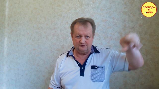 Миръ и Право. Про обязательства и договора в законодательстве испаноязычных стран смотреть онлайн