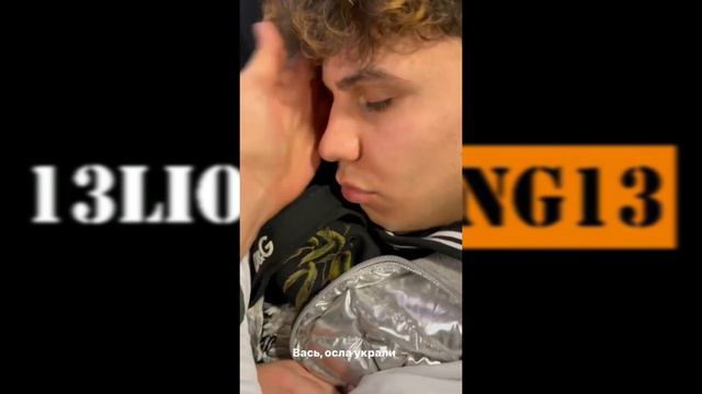 Михаил Литвин|Разбил Порш| Порш за 16 миллионов рублей|Субо смотреть онлайн