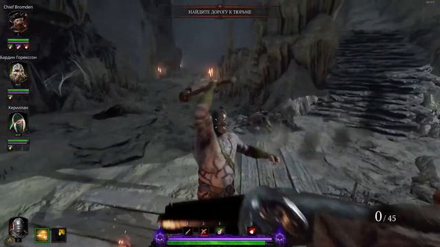 Warhammer Vermintide 2 | Виктор Зигмар | Класс Воин-жрец Зигмара | 2022 | #4