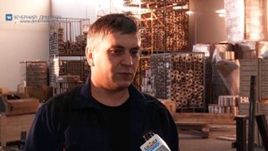 Дмитровские ковры на предприятии «Роял Тафт»