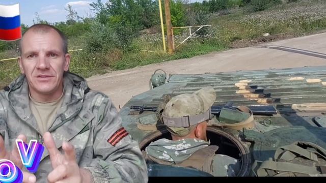позывные
