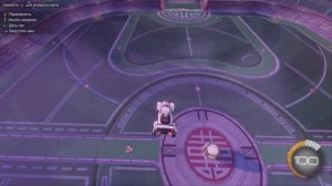 Как делать Фаст Аериал | Рокет Лига Гайд | Rocket League