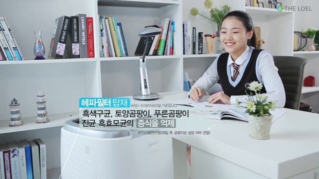 Winix AW600 Air Washer 水濾空氣淨化機 最新影片│韓國製造 (韓文中字) смотреть онлайн