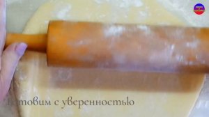 Вкусные слоёные рогалики на кефире и смальце